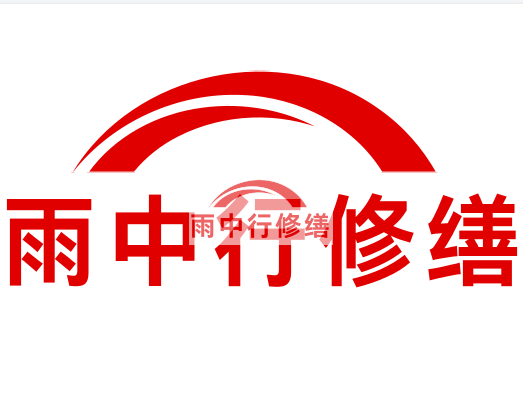 津市雨中行修缮2024年二季度在建项目